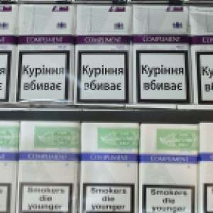 Țigări în valoare de peste 52.000 de lei confiscate la frontiera cu Ucraina