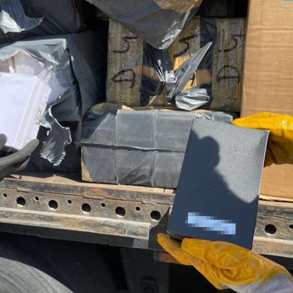 Bunuri în valoare de 350.000 lei, susceptibile a fi contrafăcute, descoperite la PTF Giurgiu