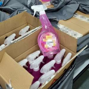 Sute de odorizante pentru articole textile, susceptibile a fi contrafăcute, descoperite la PTF Giurgiu