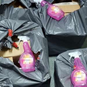 Sute de odorizante pentru articole textile, susceptibile a fi contrafăcute, descoperite la PTF Giurgiu