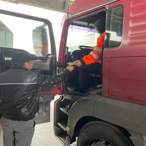 Încă un transportator de mărfuri inocent