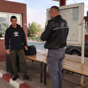 Cartea de identitate falsă descoperită de poliţiştii de frontieră