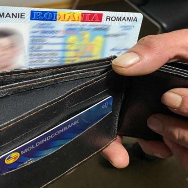 Carte de identitate falsă, descoperită la controlul de frontieră