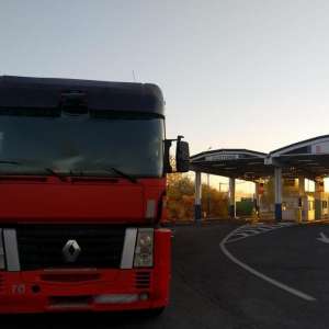 I.T.P. cu data valabilității modificată