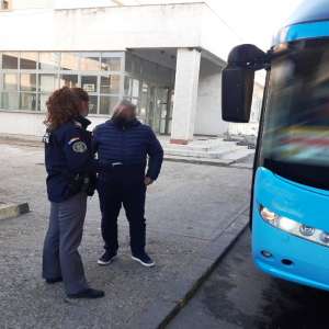 Fals procurat cu 250 de lei, descoperit la controlul de frontieră