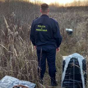 Țigări în valoare de 67.000 lei confiscate la frontiera cu Ucraina