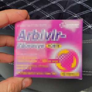 7.000 de capsule antivirale, ascunse în plafonul unui microbuz,  descoperite în P.T.F. Siret