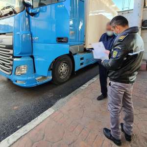 Intenționa să intre în România cu un autovehicul , fără asigurare auto obligatorie