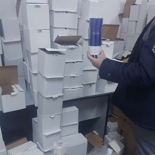 Peste 5.300 de produse susceptibile a fi contrafăcute, descoperite în PTF Giurgiu
