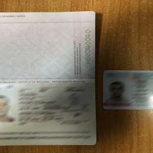 Permis de conducere fals și țigări de contrabandă descoperite  la controlul de frontieră