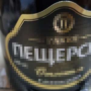 Băuturi alcoolice ascunse într-un microbuz, descoperite la P.T.F Giurgiu