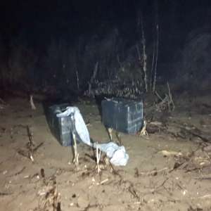 Țigări în valoare de peste 460.000 de lei, ridicate în vederea confiscării de polițiștii de frontieră maramureşeni