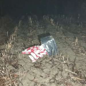 Țigări în valoare de peste 460.000 de lei, ridicate în vederea confiscării de polițiștii de frontieră maramureşeni