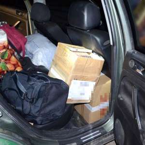 Materiale pirotehnice confiscate de poliţiştii de frontieră mehedinţeni