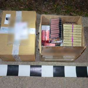 Materiale pirotehnice confiscate de poliţiştii de frontieră mehedinţeni