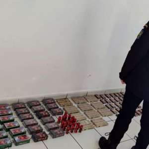 Materiale pirotehnice confiscate de poliţiştii de frontieră mehedinţeni