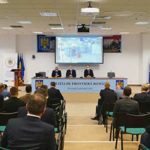 Colegiul Național de Afaceri Interne - partener al Poliției de Frontieră Române