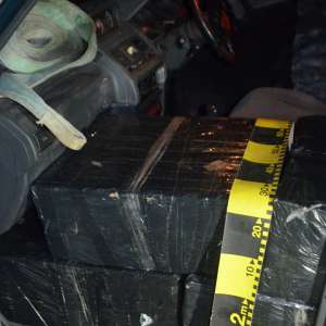 Țigarete ascunse în instalația de climatizare a unui autocar descoperite în PTF Siret