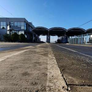 Carte de identitate falsă, descoperită la controlul de frontieră