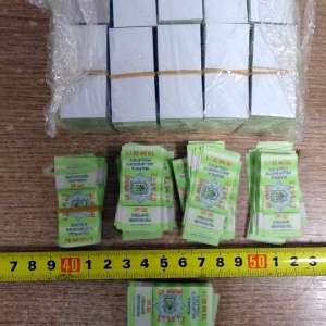 1.750.000 de timbre de acciză pentru țigarete, susceptibile a fi false, descoperite la P.T.F. Calafat