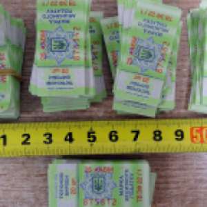 1.750.000 de timbre de acciză pentru țigarete, susceptibile a fi false, descoperite la P.T.F. Calafat