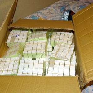 1.750.000 de timbre de acciză pentru țigarete, susceptibile a fi false, descoperite la P.T.F. Calafat