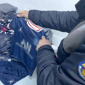 Bunuri în valoare de 110.000 lei, susceptibile a fi contrafăcute, descoperite la PTF Giurgiu