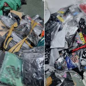 Peste 3.600 de bunuri contrafăcute, descoperite în PTF Giurgiu