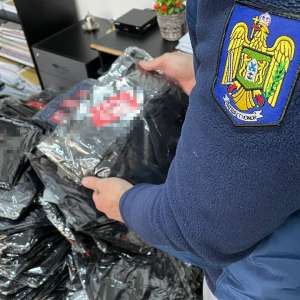Bunuri contrafăcute, în valoare de 250.000 lei, descoperite la P.T.F. Giurgiu