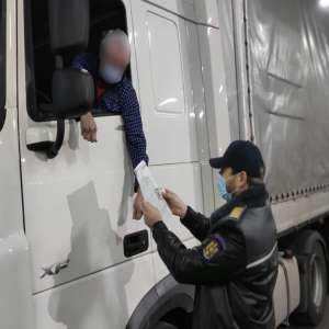 Asigurări tip Carte Verde false, descoperite la controlul de frontieră