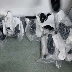 Bunuri contrafăcute, descoperite în P.T.F Giurgiu