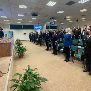 Evaluation of the activity of the Romanian Border Police carried out in 2021