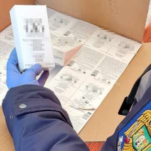 Parfumuri în valoare de peste 500.000 de euro, susceptibile a fi contrafăcute, descoperite la PTF Giurgiu