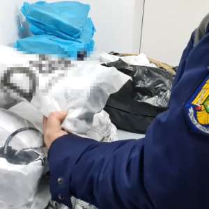 Bunuri contrafăcute, în valoare de 320.000 lei, descoperite la PTF Giurgiu