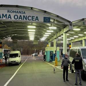 Permis de conducere fals descoperit la controlul de frontieră