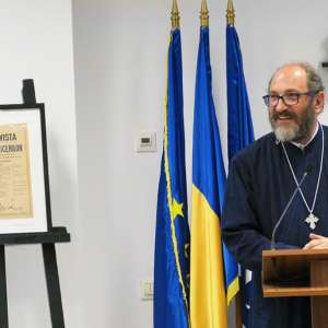 Centenarul Revistei FRONTIERA,  publicaţie-fanion a Poliţiei de Frontieră