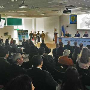 Centenarul Revistei FRONTIERA,  publicaţie-fanion a Poliţiei de Frontieră
