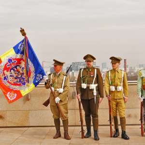 Centenarul Revistei FRONTIERA,  publicaţie-fanion a Poliţiei de Frontieră
