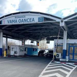 Permis de conducere fals descoperit la controlul de frontieră