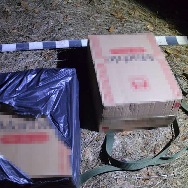 Aproximativ 20.000 de pachete cu țigări și patru autoturisme confiscate pentru contrabandă, la frontiera de nord