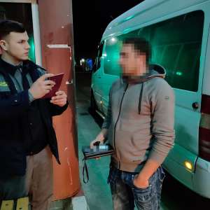 Carte de identitate falsă descoperită la controlul de frontieră