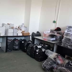 Bunuri contrafăcute, în valoare de peste 380.000 lei, descoperite în PTF Giurgiu