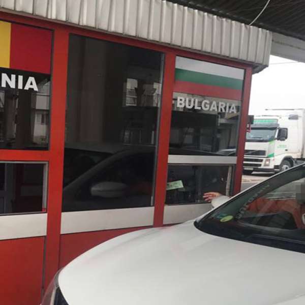 Cetățean bulgar urmărit internațional de către autoritățile din Turcia descoperit de polițiștii de frontieră giurgiuveni