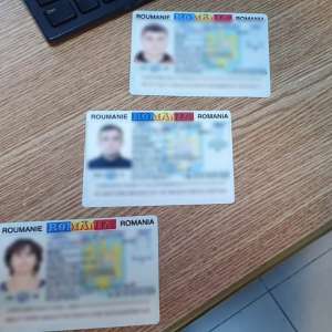 Cărţi de identitate false ascunse în încălţăminte, descoperite la controlul de frontieră