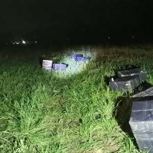 Țigări în valoare de peste 70.000 lei, confiscate la frontiera de nord