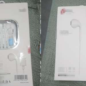 Căști audio, în valoare de 70.000 lei dacă ar fi fost originale, depistate într-un container în Portul Constanța