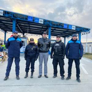 Războiul de la granița României