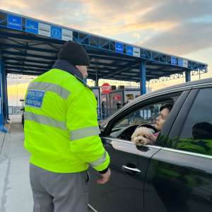 Războiul de la granița României