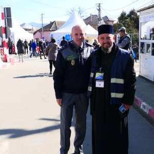 Războiul de la granița României