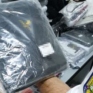 Bunuri contrafăcute, în valoare de 136.900 lei, descoperite în P.T.F Giurgiu